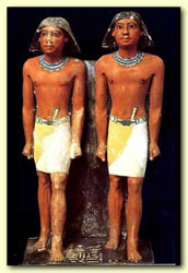 Двойная статуя Нимаатседа