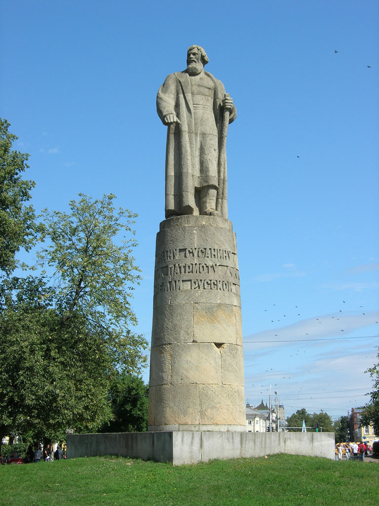 Памятник ивану федоровичу